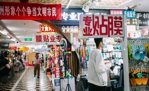 一声叹息 徐州市中心又一座老牌商场被低价拍卖，化妆品专柜昔日辉煌不再