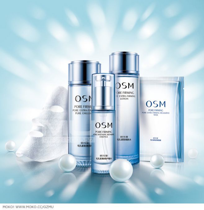 光影艺术与商业魅力的交融 评木鸣摄影《化妆品静物广告商业摄影修图(一)-欧诗曼》