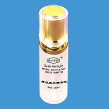 北京维雅化妆品 美白与保湿的日用百货之选