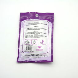 福泰日用百货家居用品 天狼制造批发网为您精选淘宝百大行业最新货源