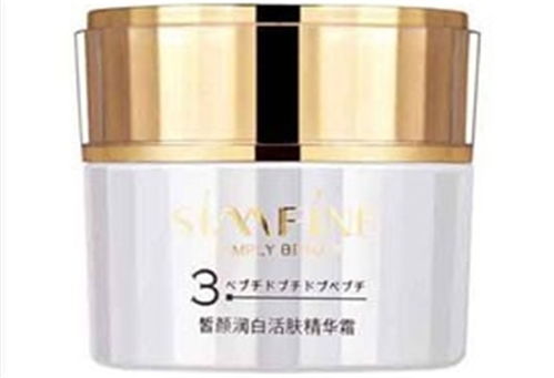 简幽化妆品及其店铺装修图片赏析